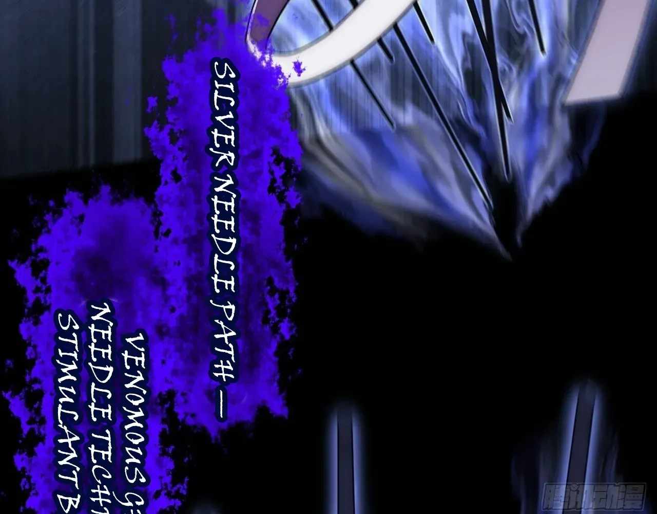 SINISTER IMMORTAL PATH Chapter 64 page 22