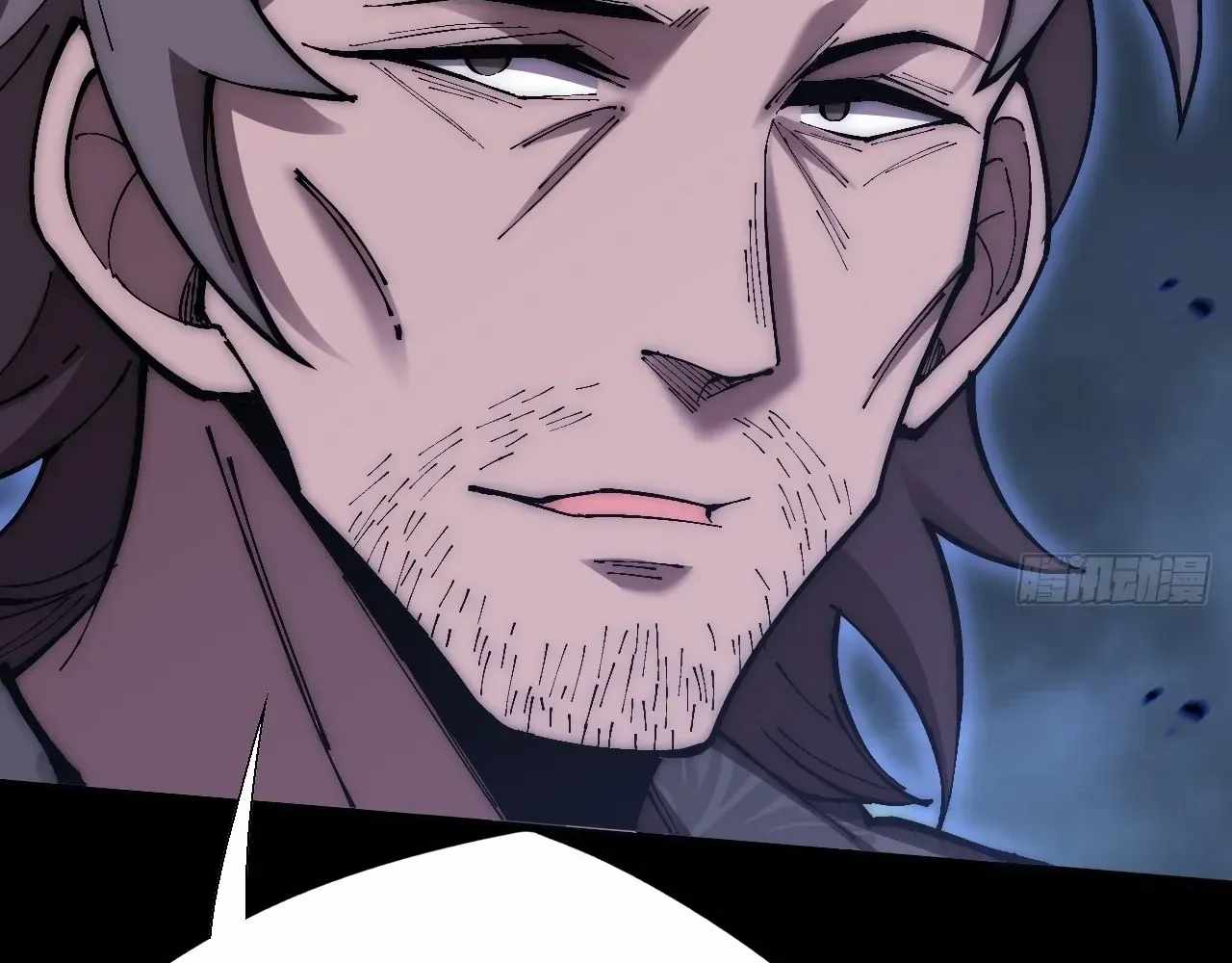 SINISTER IMMORTAL PATH Chapter 64 page 34