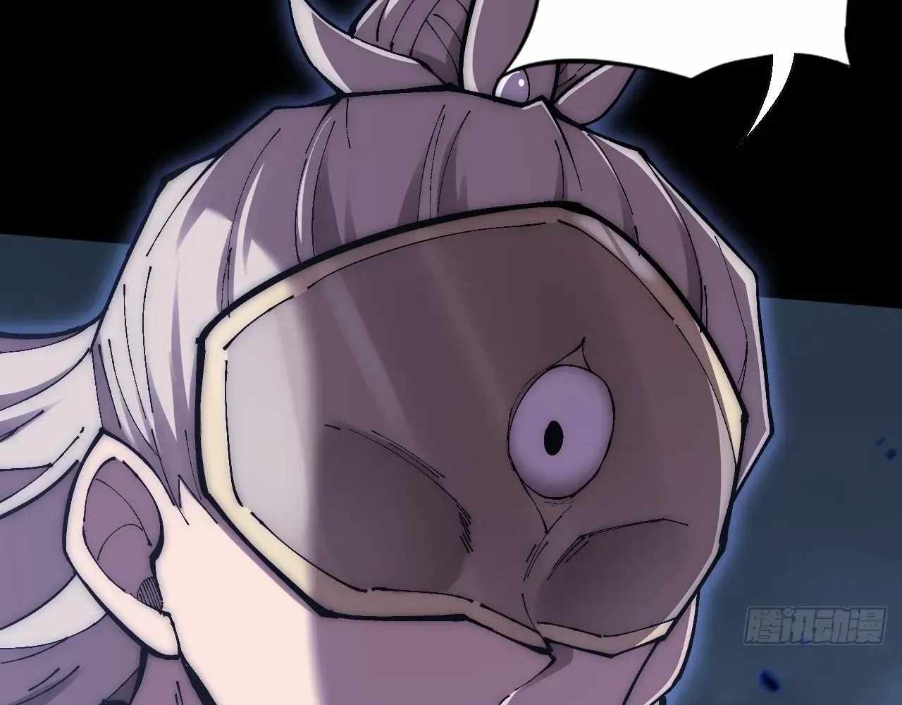SINISTER IMMORTAL PATH Chapter 64 page 36