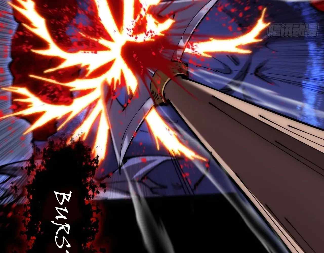 SINISTER IMMORTAL PATH Chapter 64 page 54