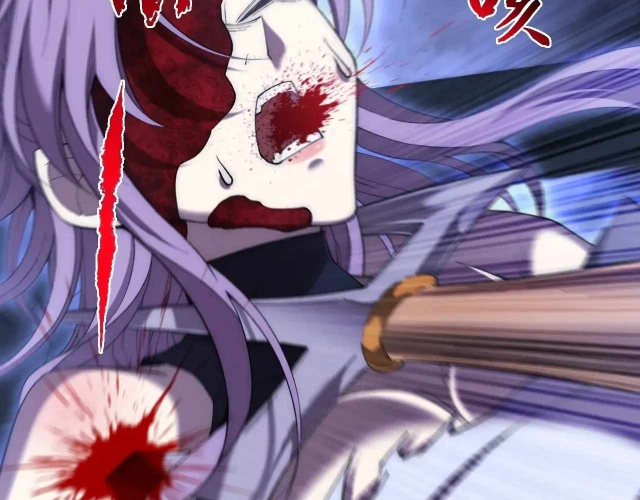 SINISTER IMMORTAL PATH Chapter 64 page 60