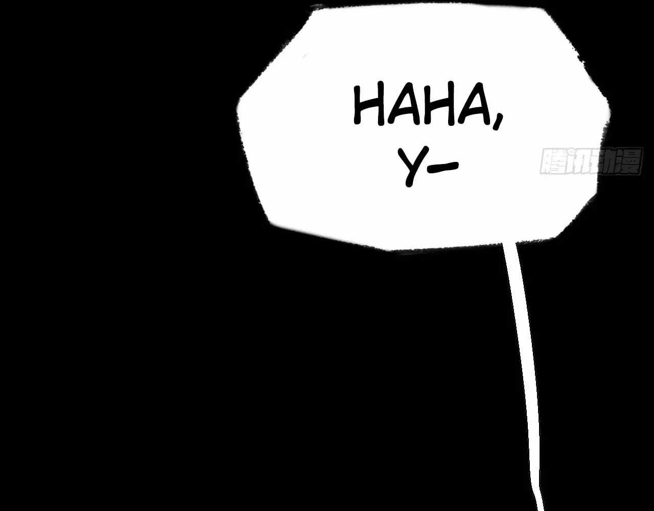 SINISTER IMMORTAL PATH Chapter 64 page 68