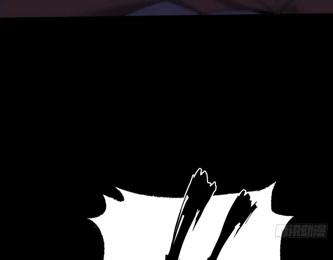 SINISTER IMMORTAL PATH Chapter 64 page 72