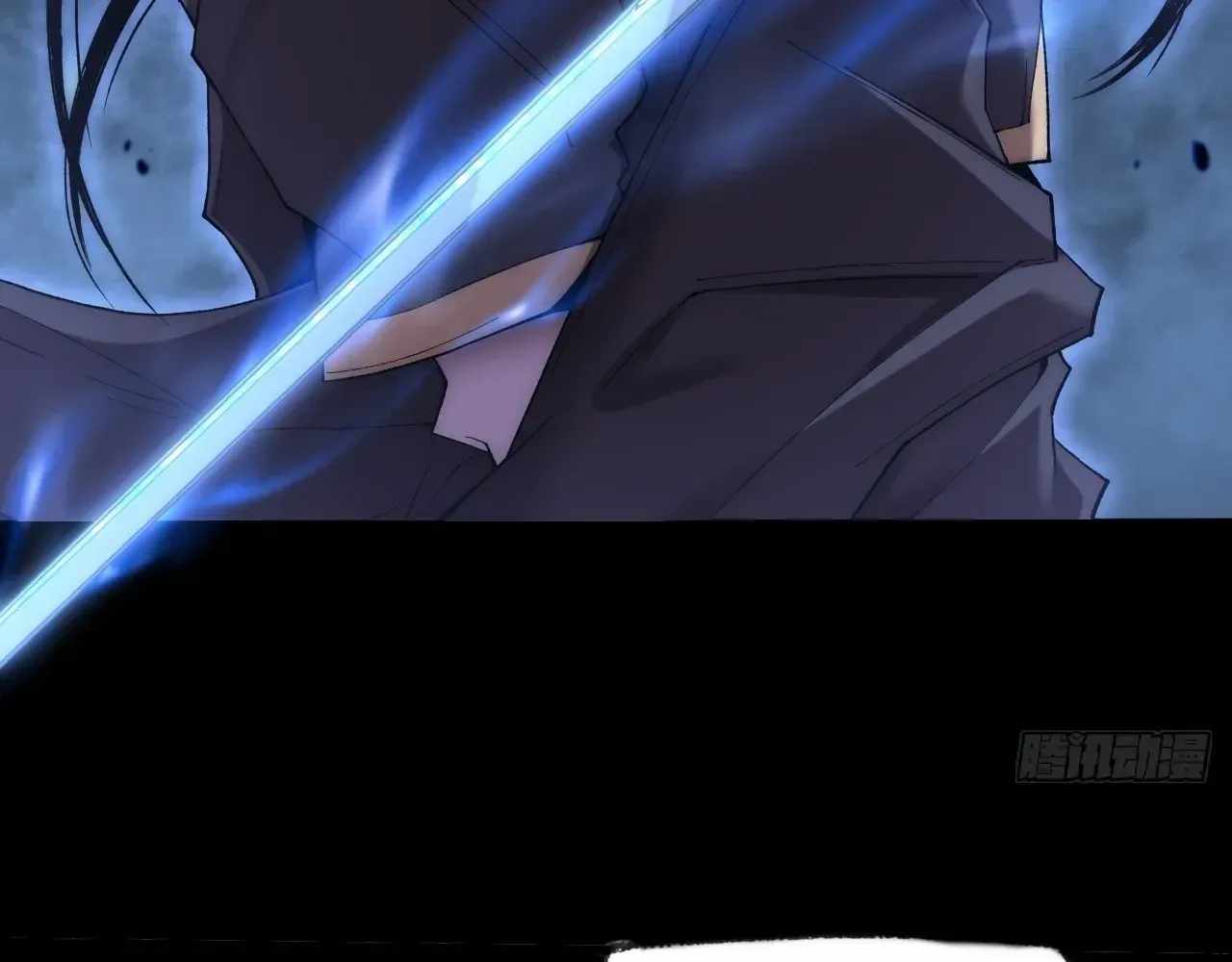 SINISTER IMMORTAL PATH Chapter 64 page 80