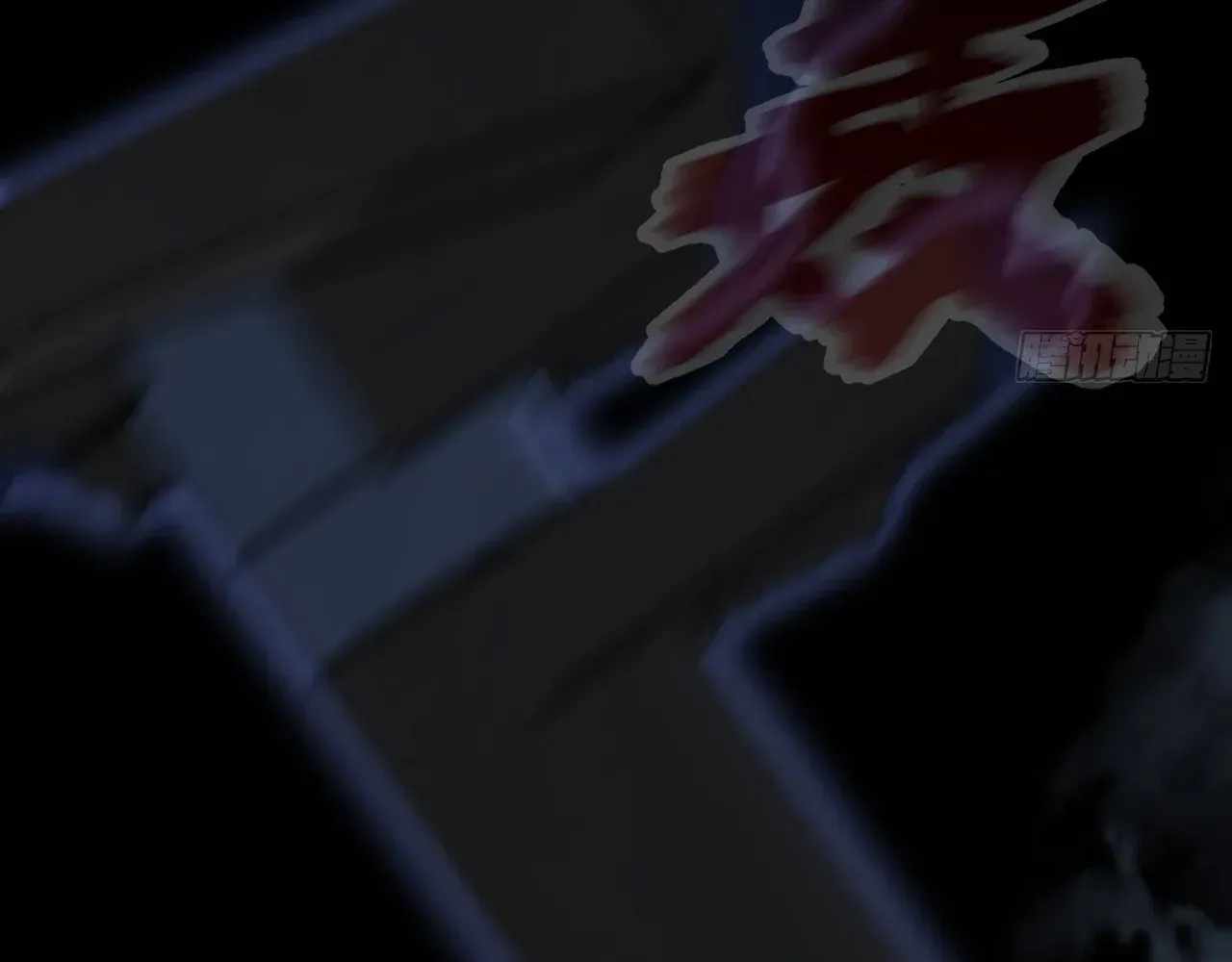 SINISTER IMMORTAL PATH Chapter 64 page 107