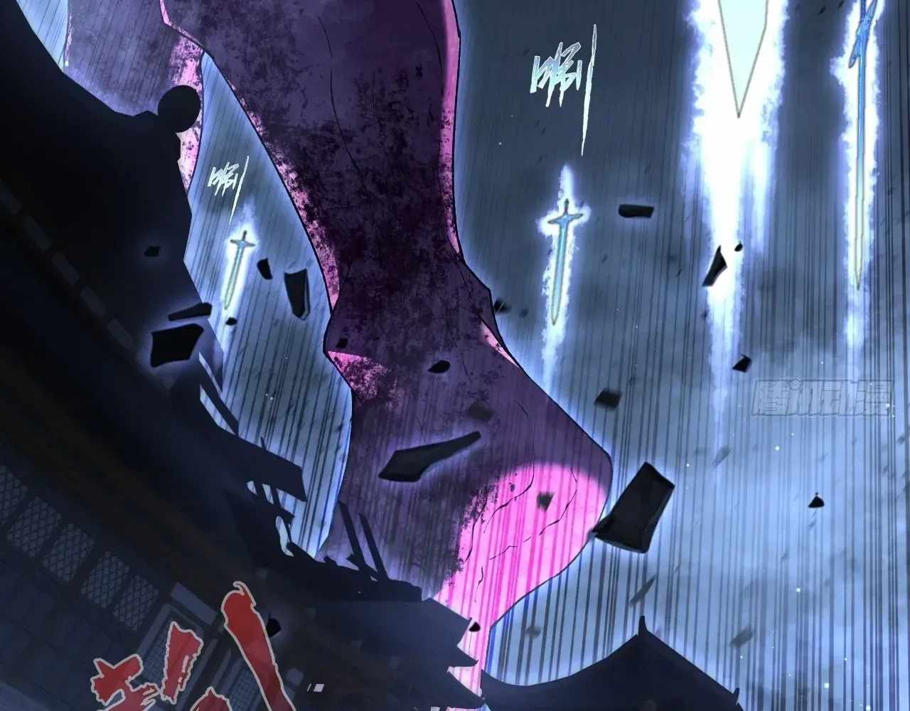 SINISTER IMMORTAL PATH Chapter 64 page 121