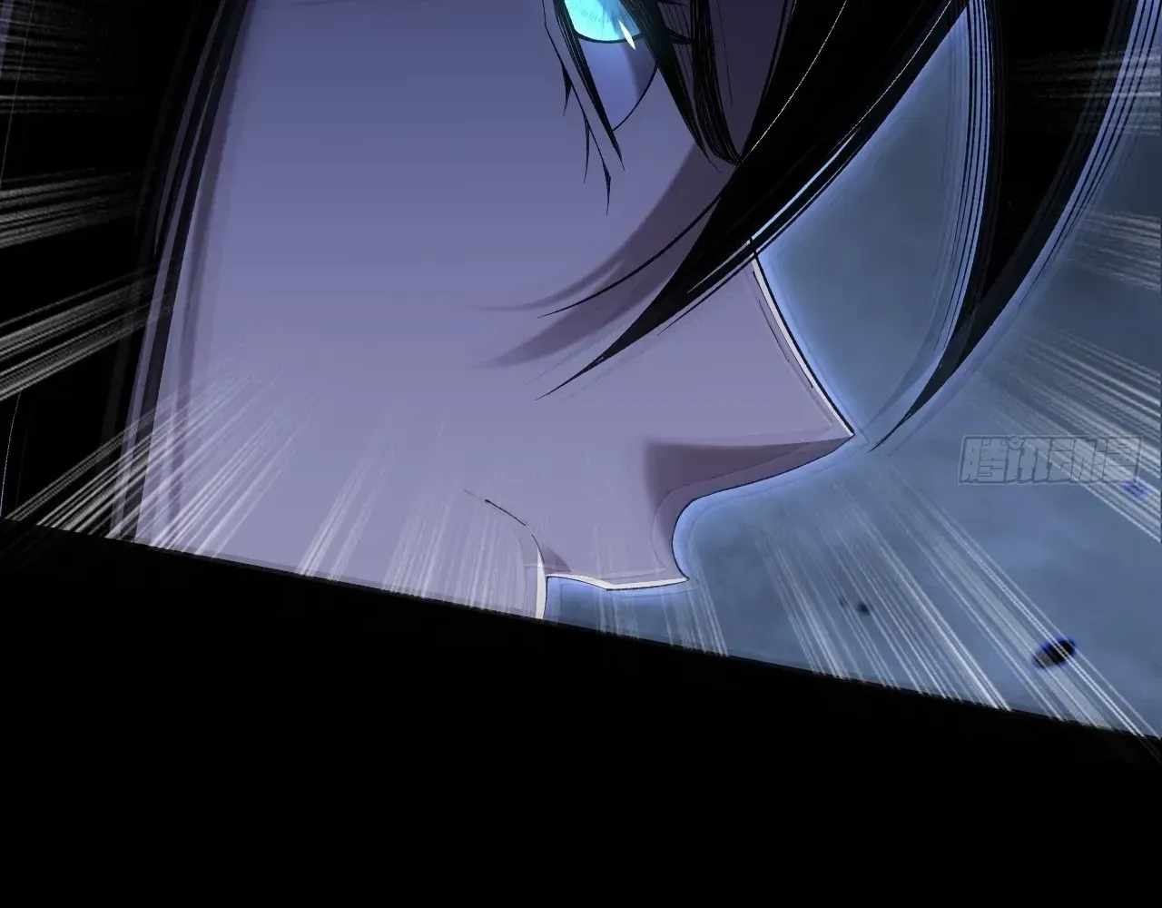 SINISTER IMMORTAL PATH Chapter 64 page 126