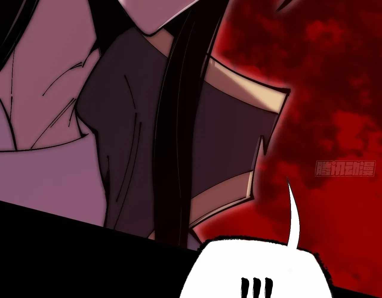 SINISTER IMMORTAL PATH Chapter 64 page 160
