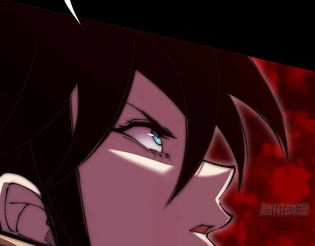 SINISTER IMMORTAL PATH Chapter 64 page 162
