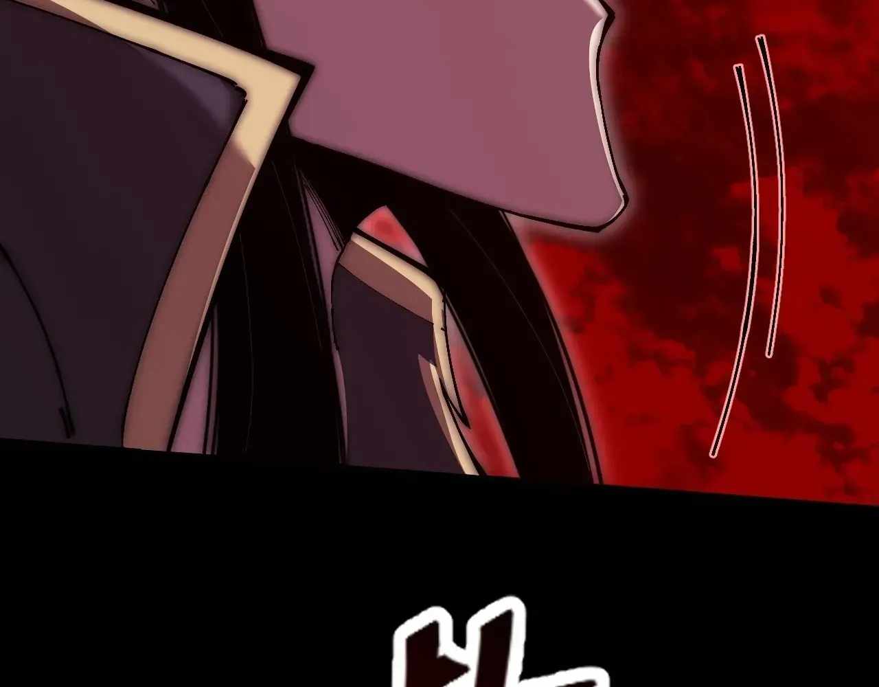 SINISTER IMMORTAL PATH Chapter 64 page 163