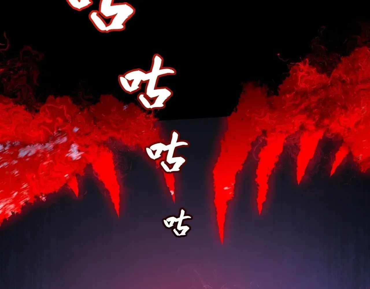 SINISTER IMMORTAL PATH Chapter 65 page 30
