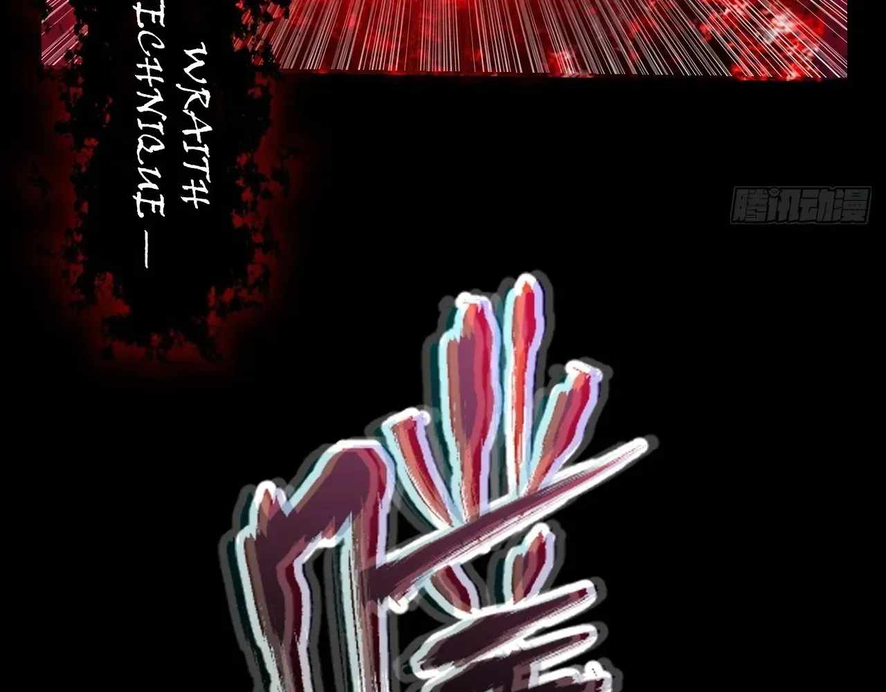 SINISTER IMMORTAL PATH Chapter 65 page 34