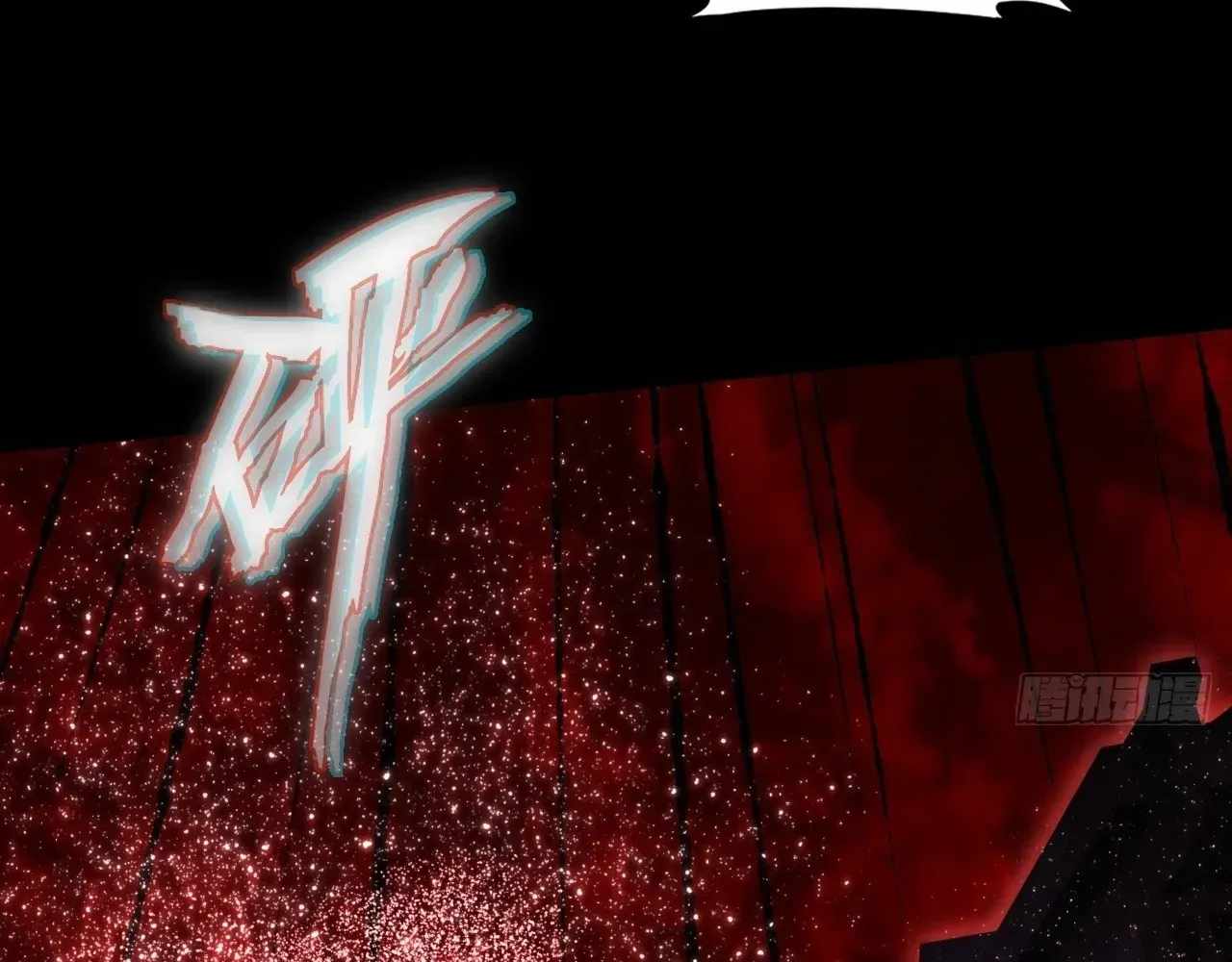 SINISTER IMMORTAL PATH Chapter 65 page 45