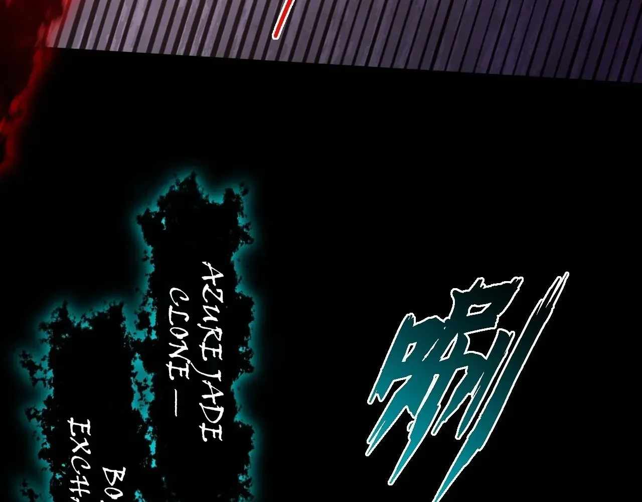 SINISTER IMMORTAL PATH Chapter 65 page 83