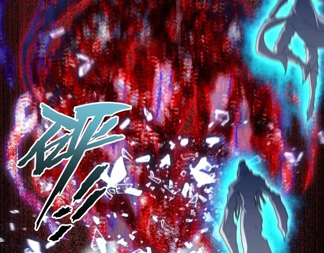 SINISTER IMMORTAL PATH Chapter 65 page 132