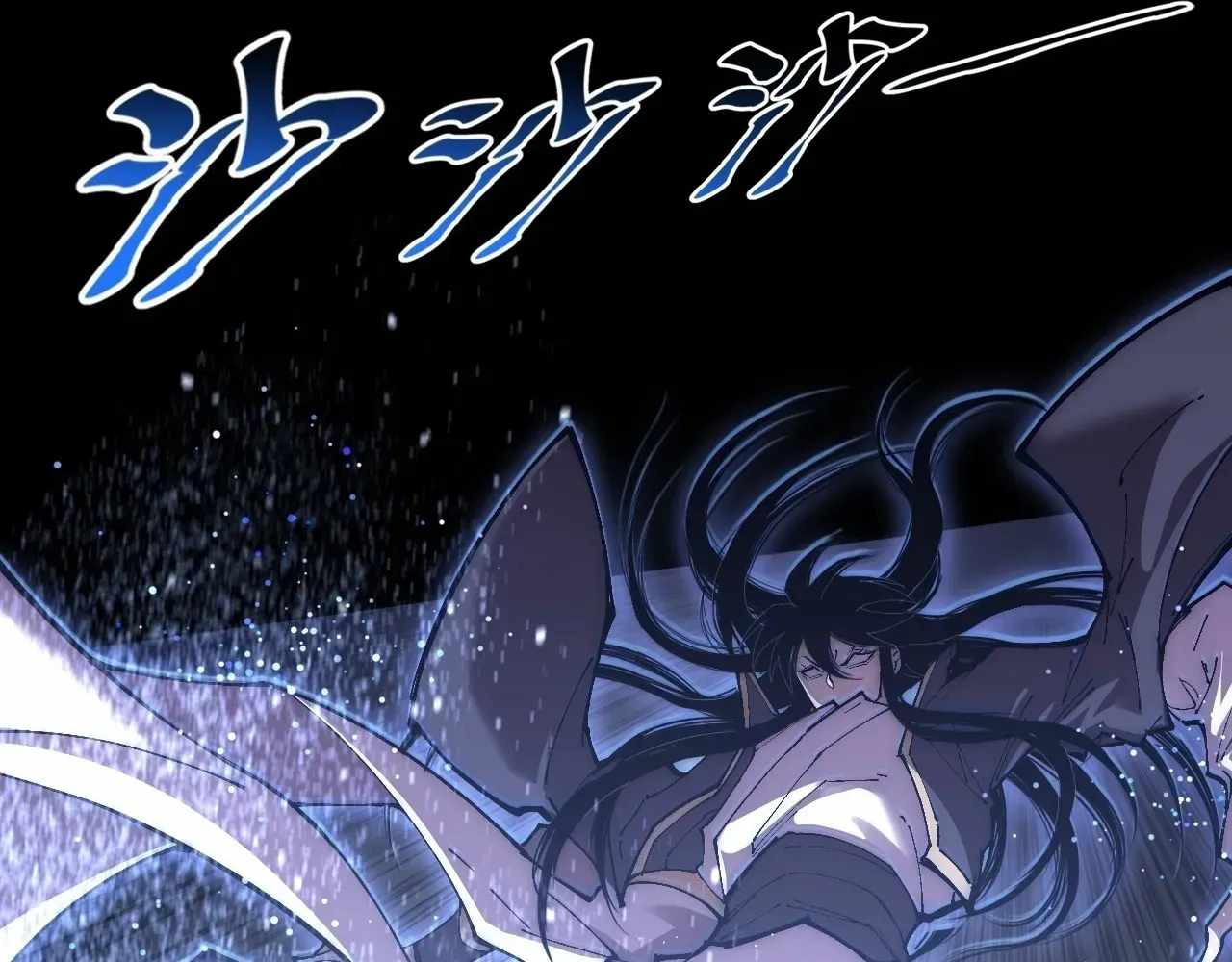 SINISTER IMMORTAL PATH Chapter 65 page 144