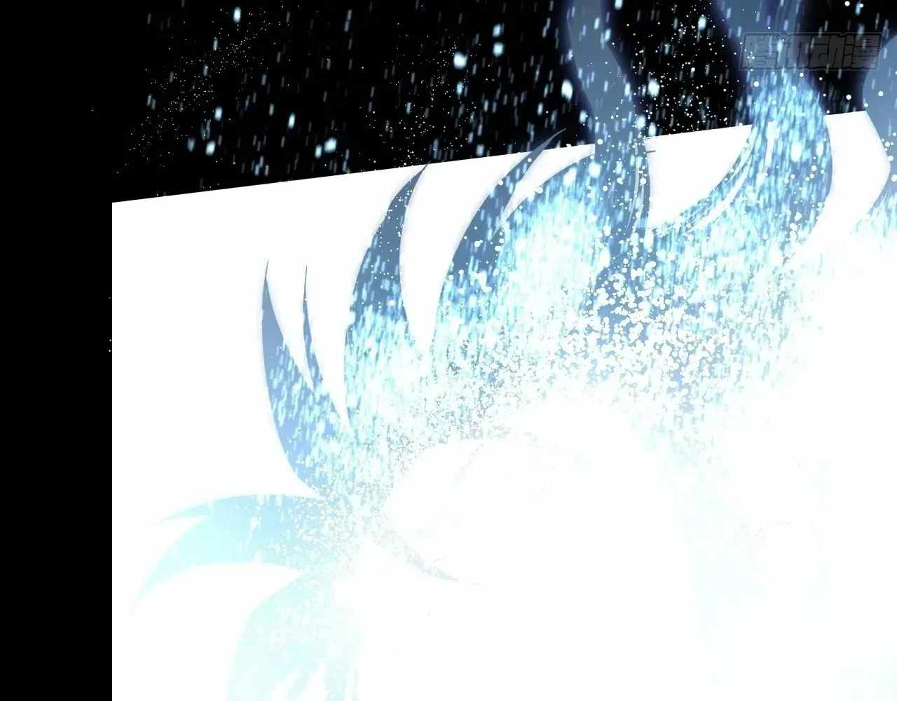 SINISTER IMMORTAL PATH Chapter 66 page 6