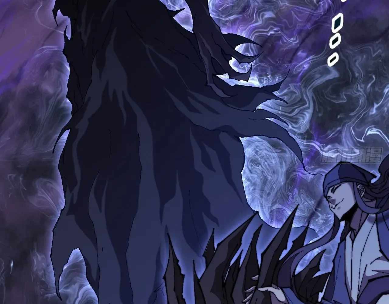 SINISTER IMMORTAL PATH Chapter 66 page 71