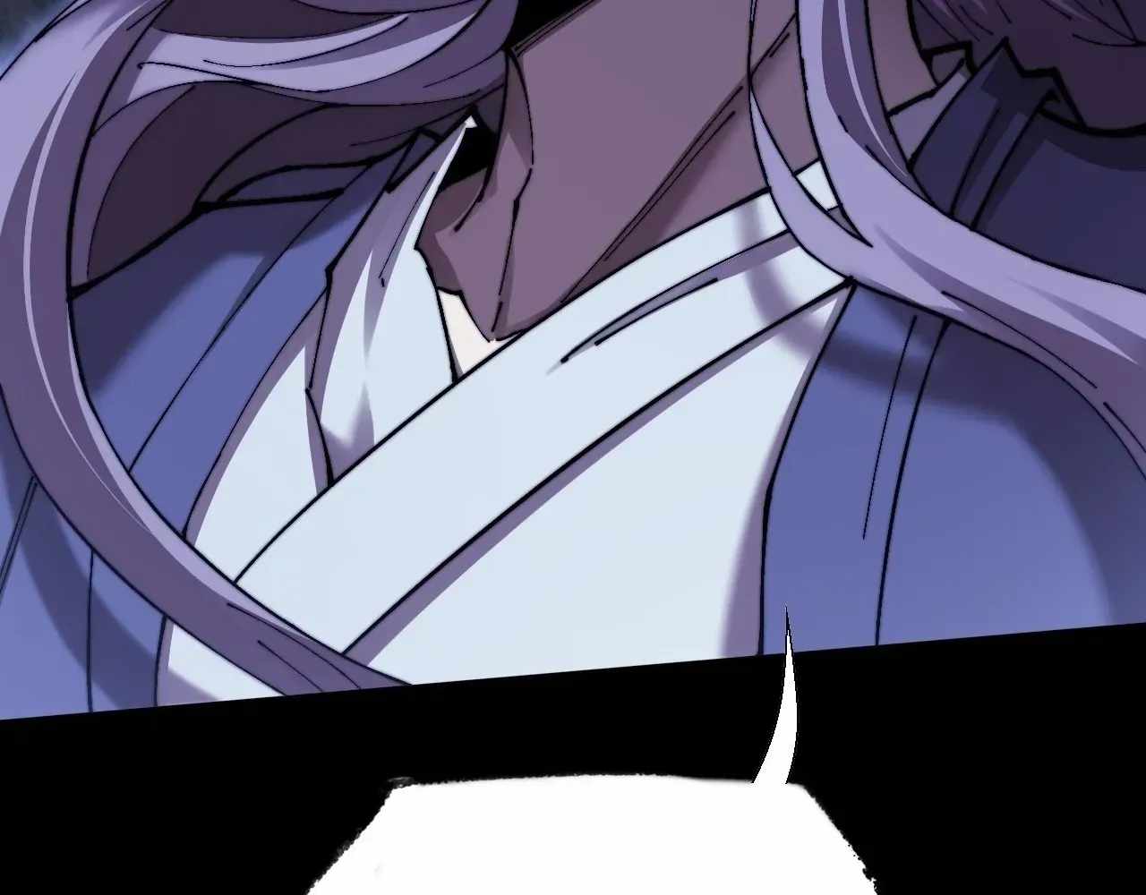 SINISTER IMMORTAL PATH Chapter 66 page 74