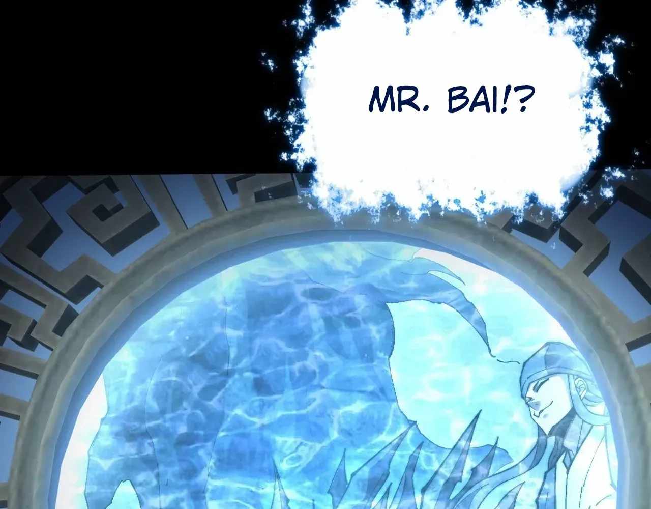SINISTER IMMORTAL PATH Chapter 66 page 76