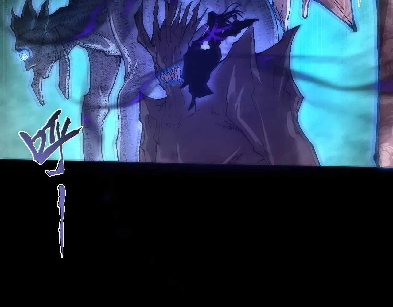 SINISTER IMMORTAL PATH Chapter 66 page 120