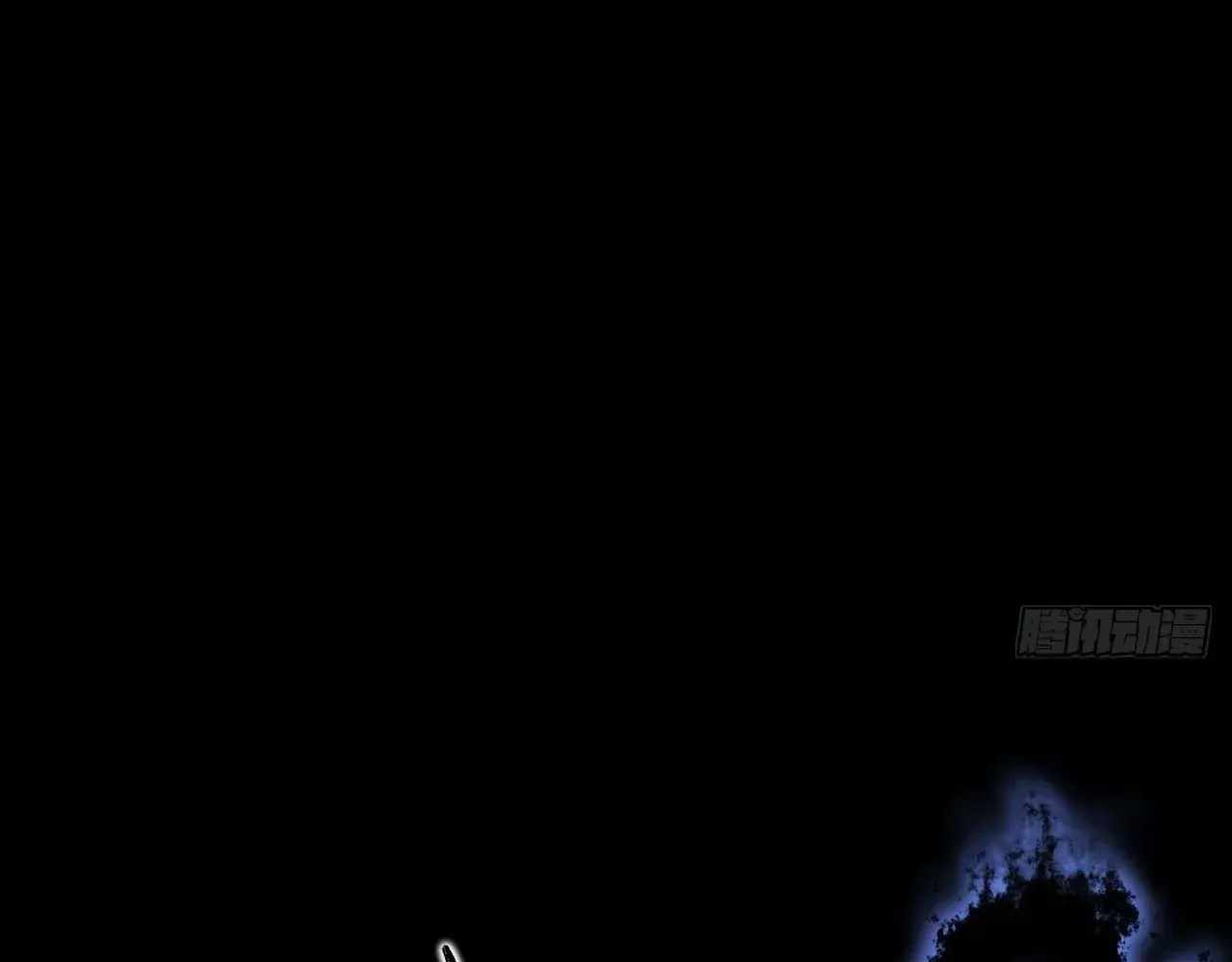 SINISTER IMMORTAL PATH Chapter 67 page 3