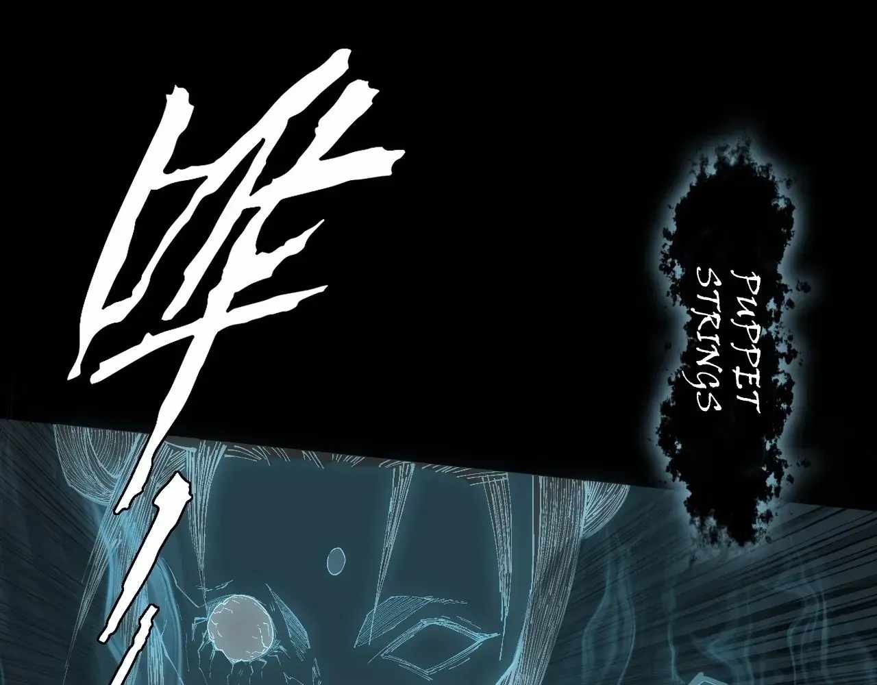 SINISTER IMMORTAL PATH Chapter 67 page 7