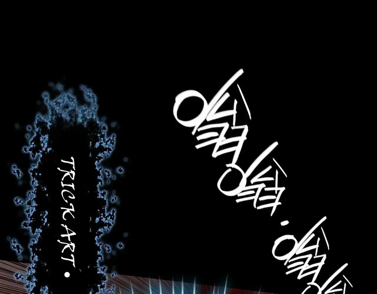 SINISTER IMMORTAL PATH Chapter 67 page 13