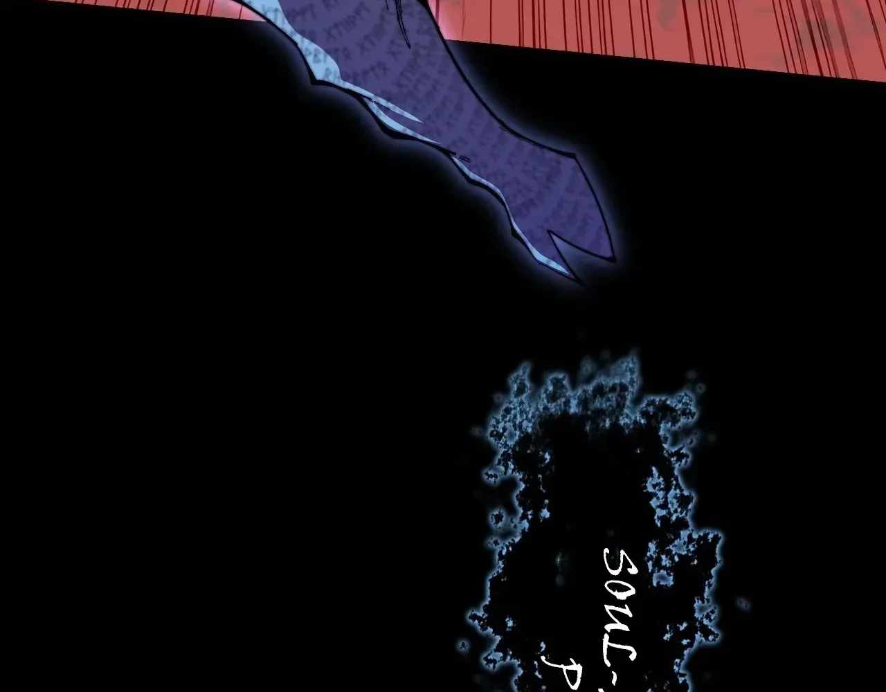 SINISTER IMMORTAL PATH Chapter 67 page 16