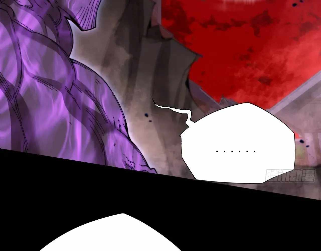 SINISTER IMMORTAL PATH Chapter 67 page 68