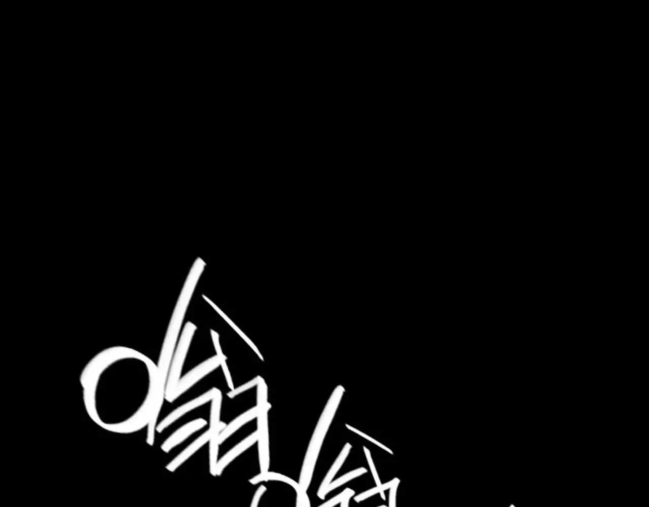 SINISTER IMMORTAL PATH Chapter 67 page 71