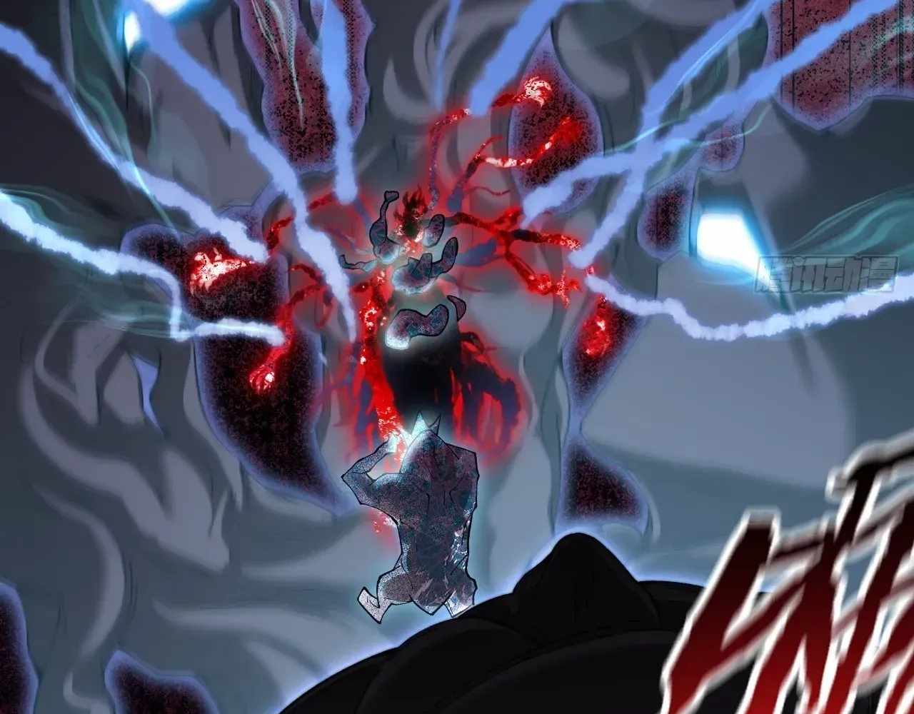 SINISTER IMMORTAL PATH Chapter 67 page 77