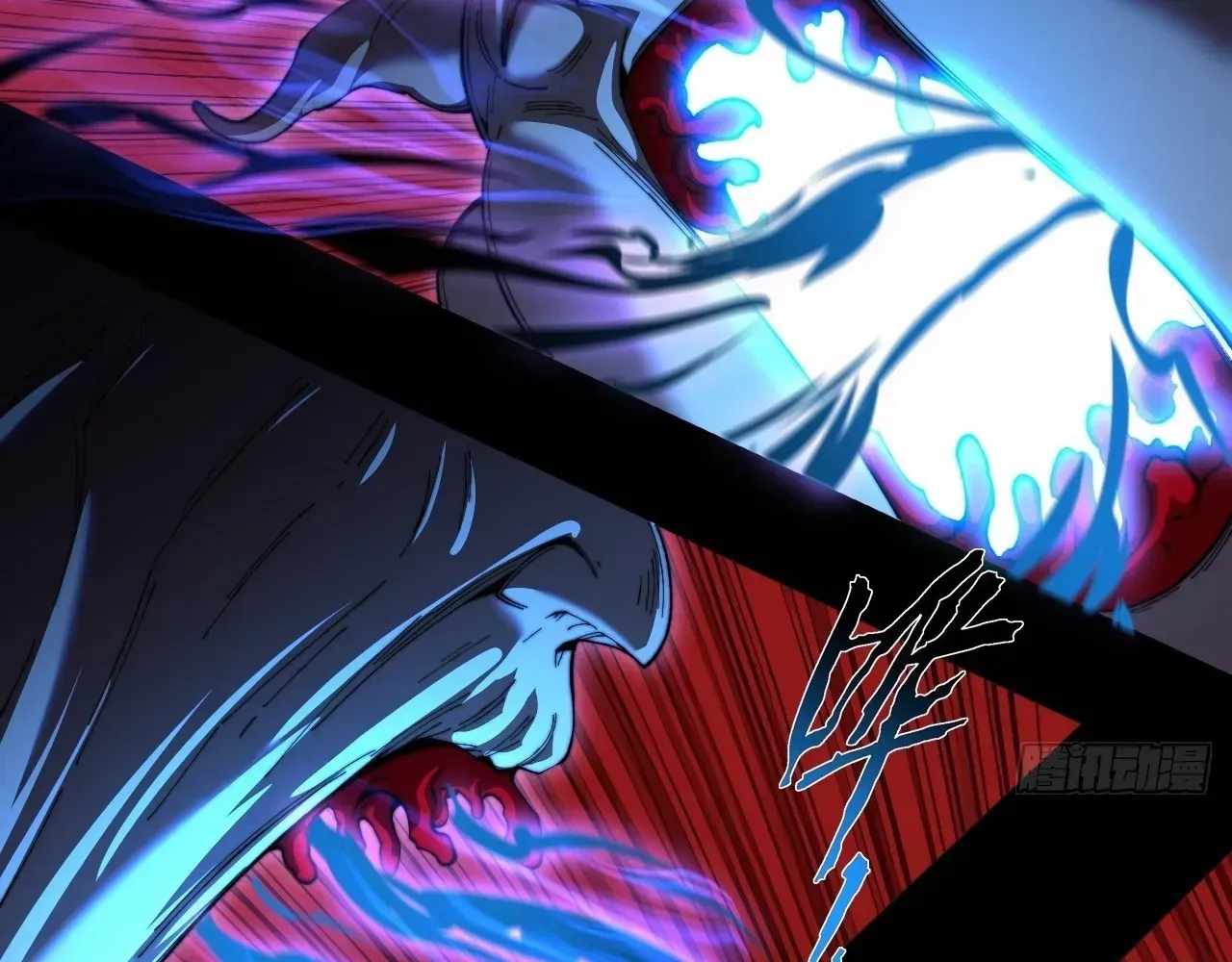 SINISTER IMMORTAL PATH Chapter 67 page 80