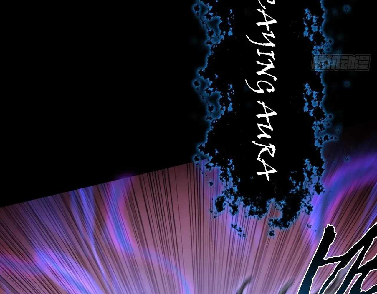 SINISTER IMMORTAL PATH Chapter 67 page 84