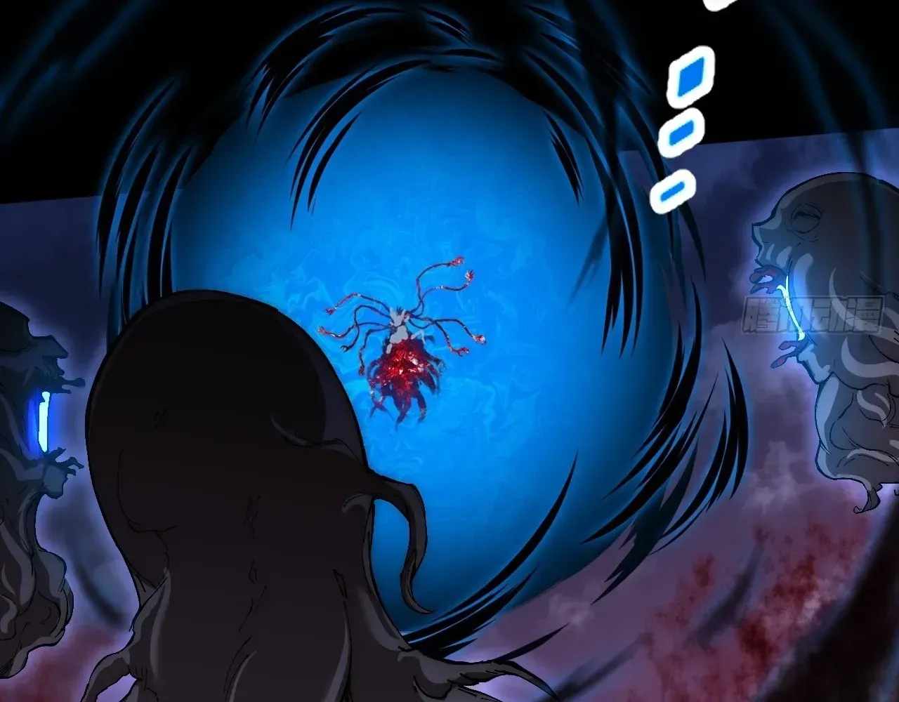 SINISTER IMMORTAL PATH Chapter 67 page 127