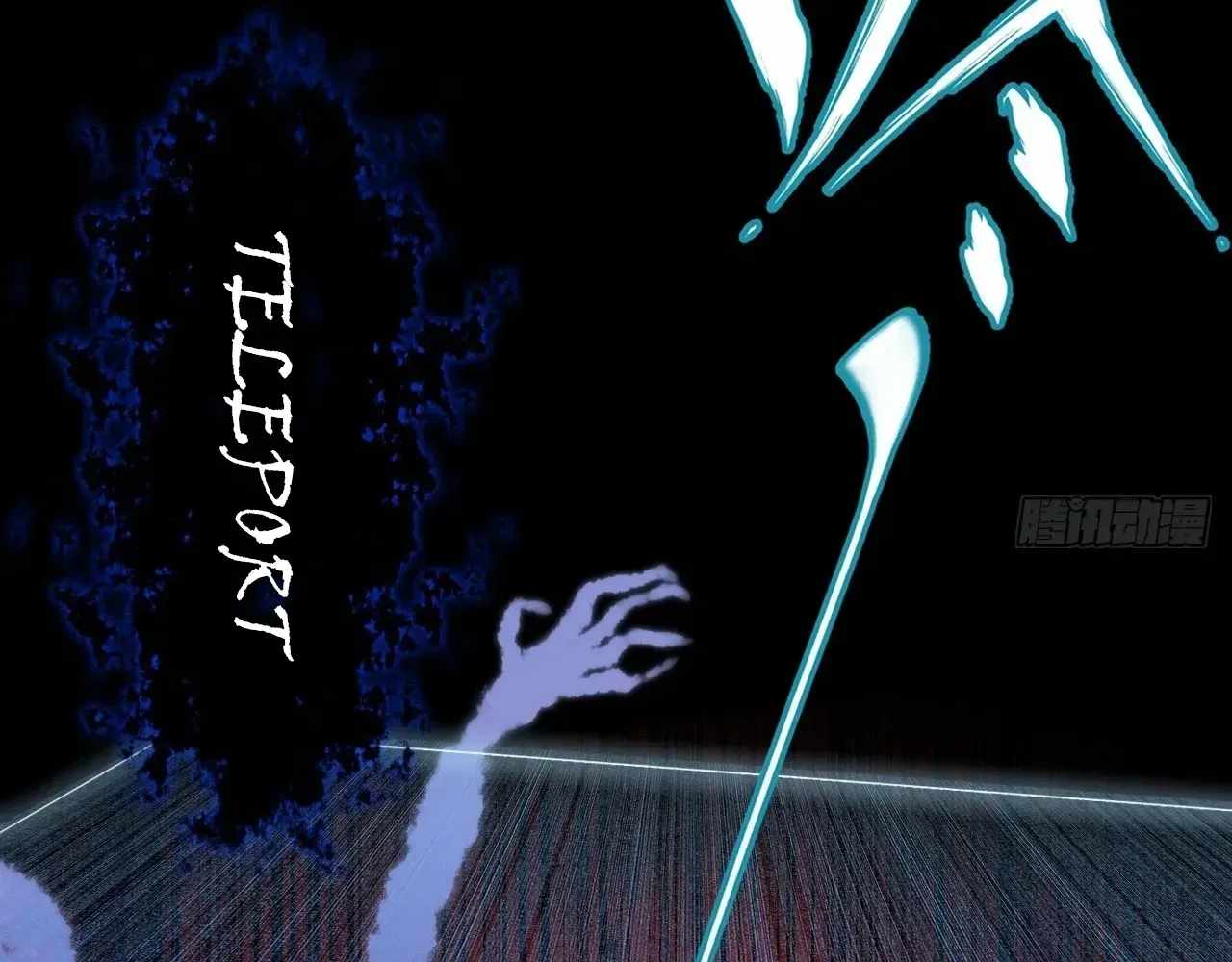 SINISTER IMMORTAL PATH Chapter 68 page 24