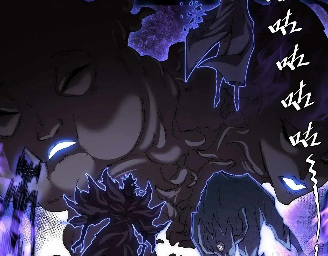 SINISTER IMMORTAL PATH Chapter 68 page 37