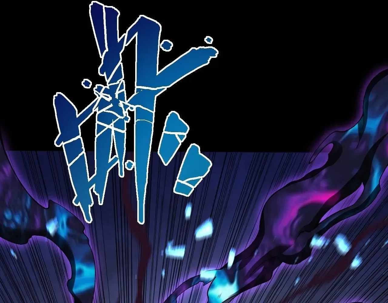 SINISTER IMMORTAL PATH Chapter 68 page 66