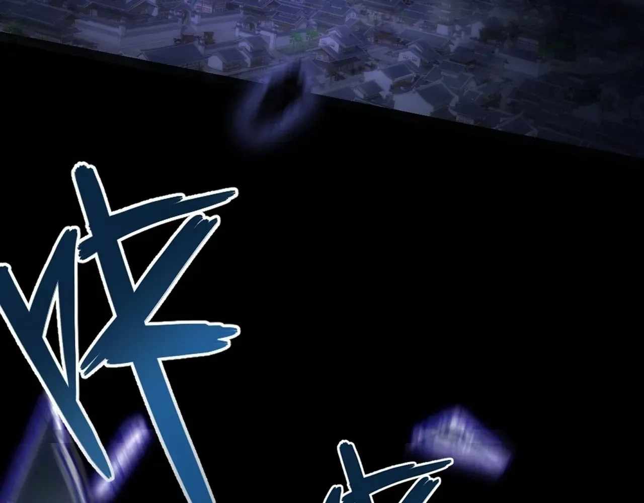 SINISTER IMMORTAL PATH Chapter 68 page 102