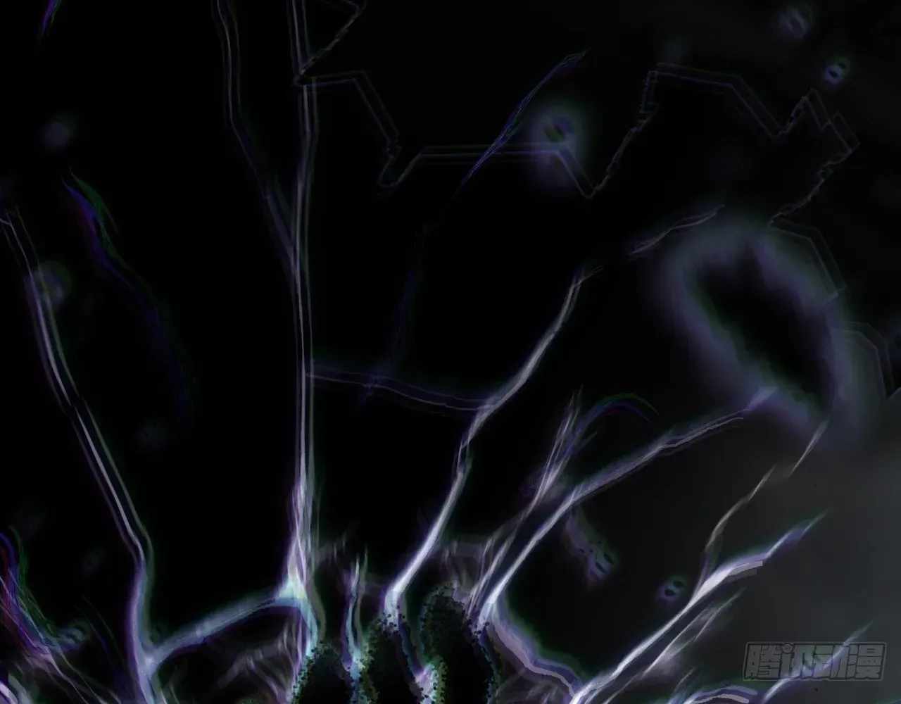 SINISTER IMMORTAL PATH Chapter 68 page 115
