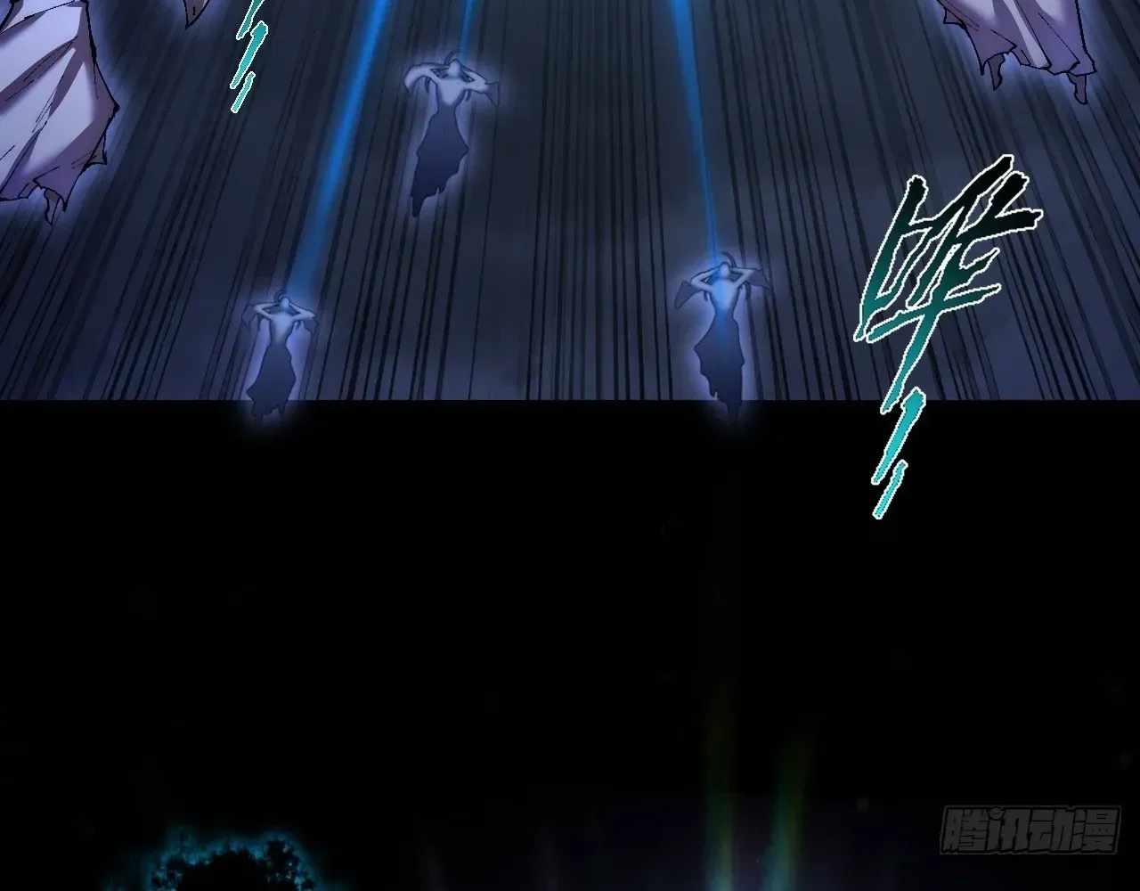 SINISTER IMMORTAL PATH Chapter 68 page 143