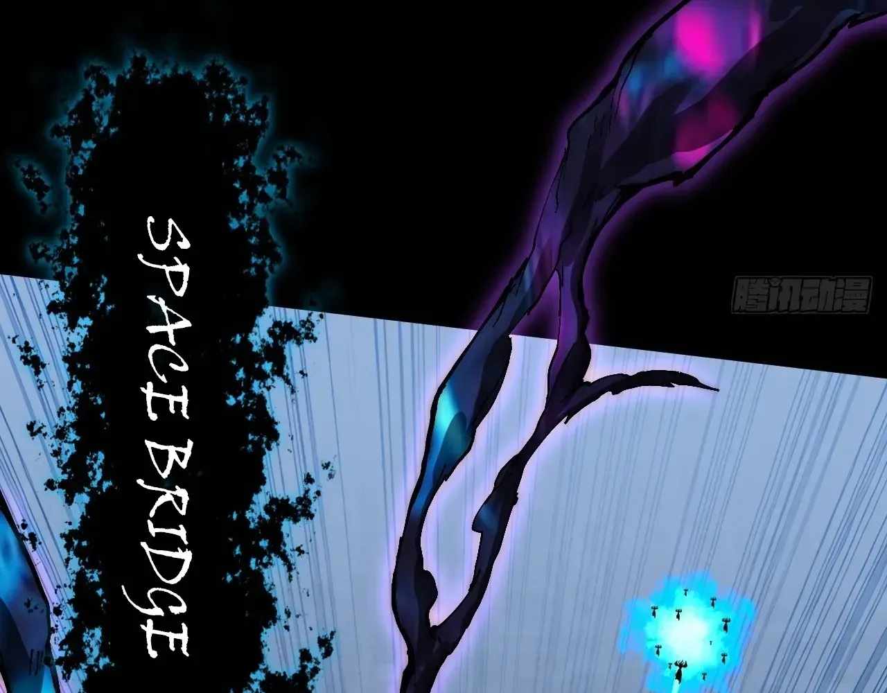 SINISTER IMMORTAL PATH Chapter 68 page 147