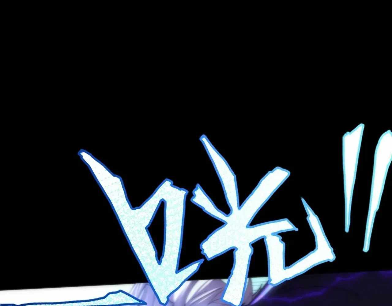 SINISTER IMMORTAL PATH Chapter 68 page 181
