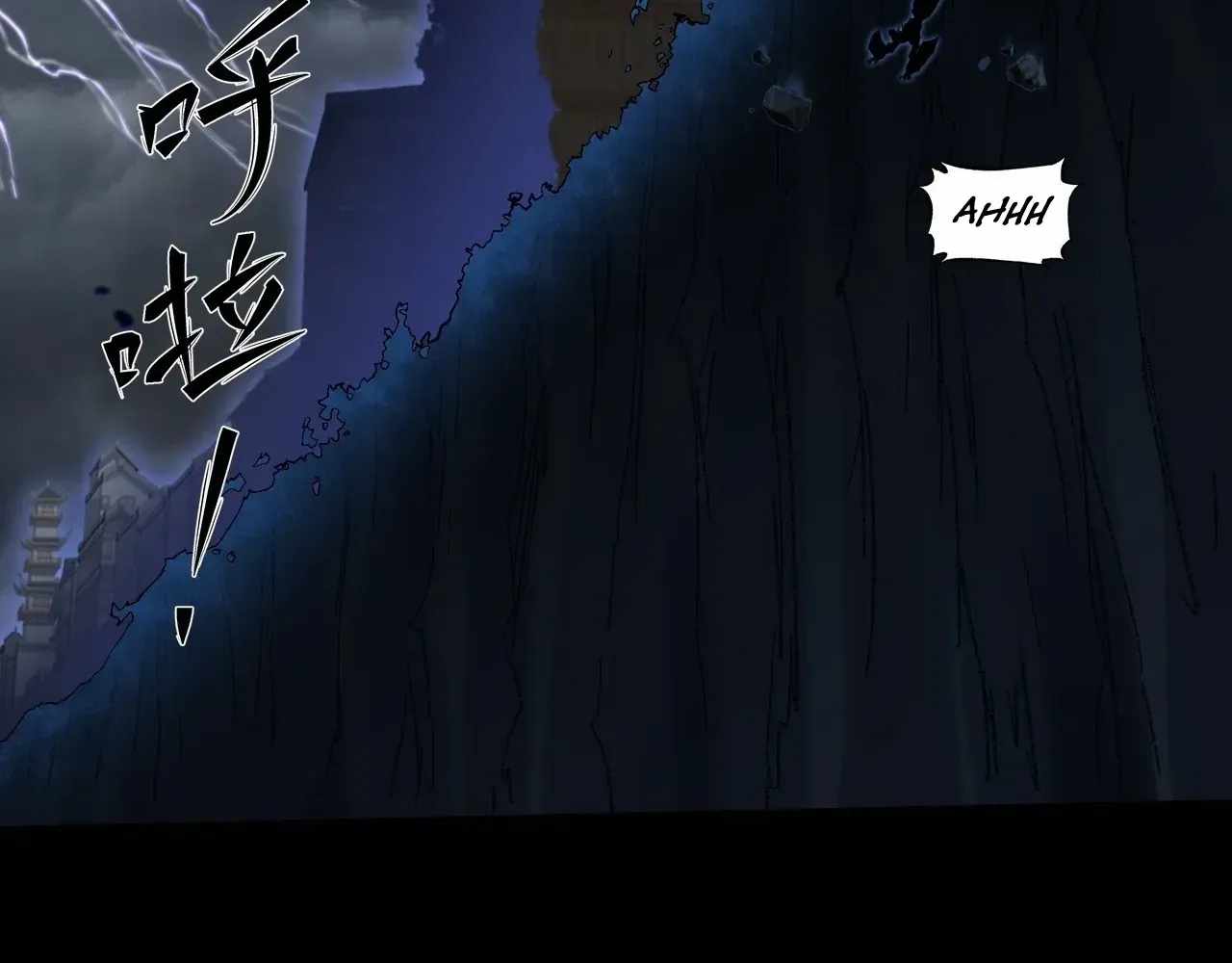 SINISTER IMMORTAL PATH Chapter 69 page 35
