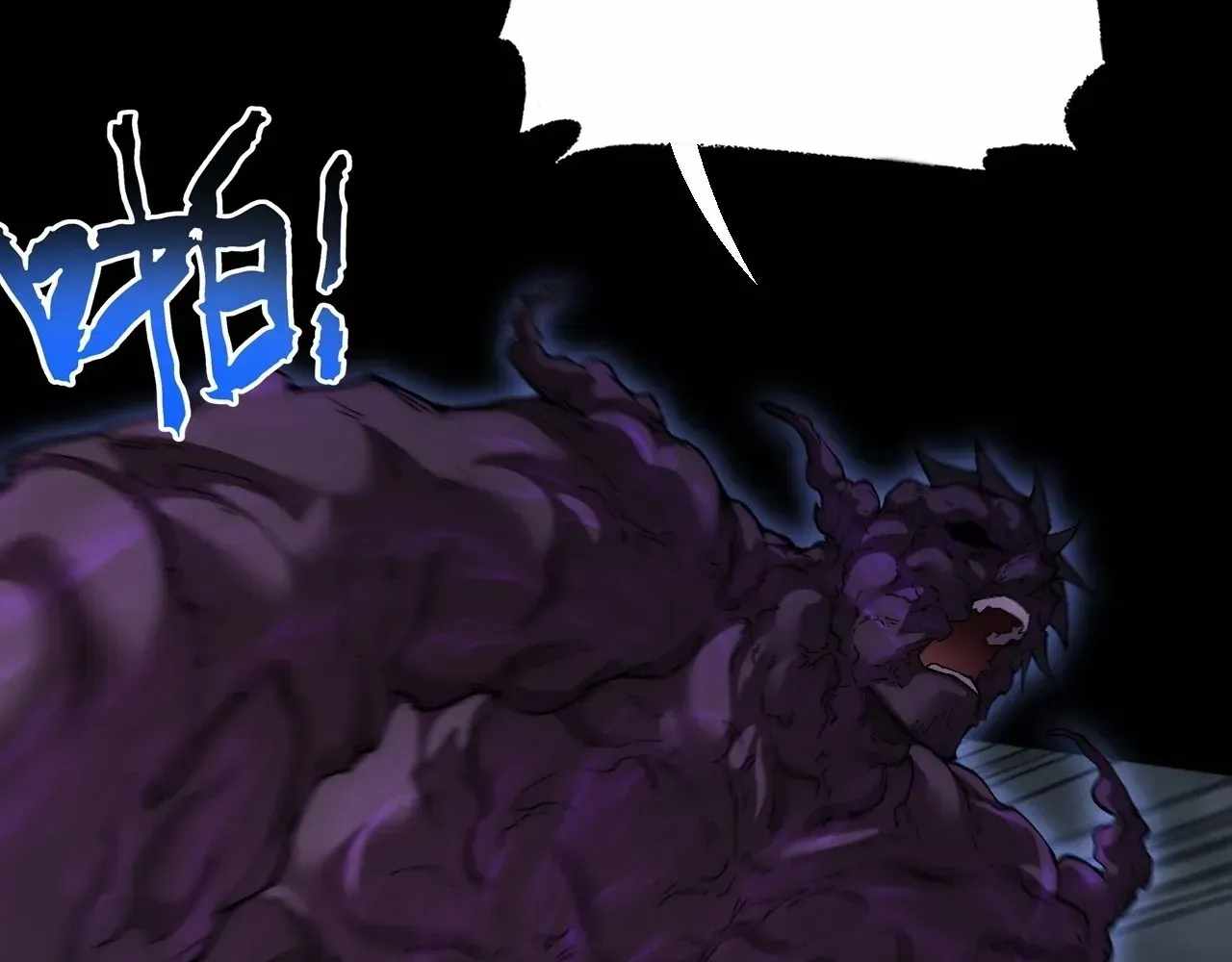 SINISTER IMMORTAL PATH Chapter 69 page 40