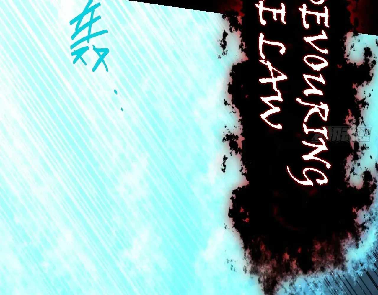 SINISTER IMMORTAL PATH Chapter 69 page 67