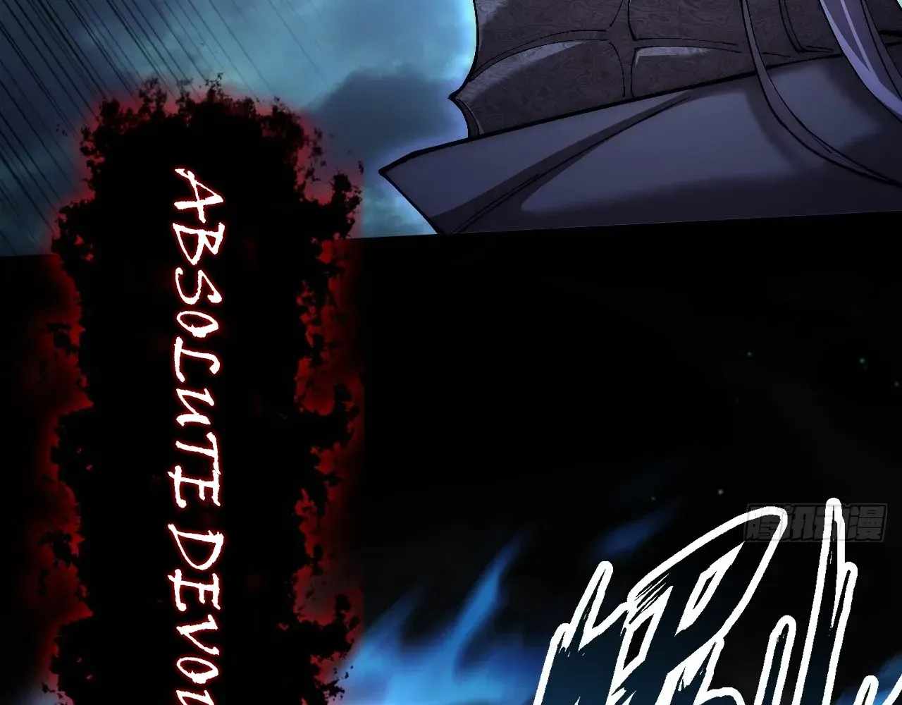 SINISTER IMMORTAL PATH Chapter 69 page 69