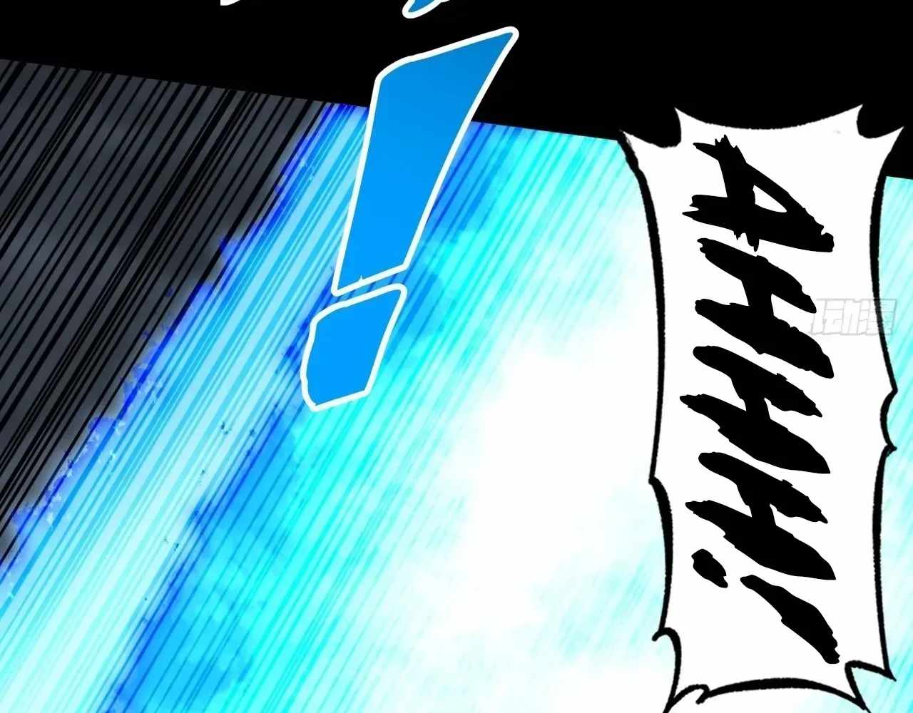 SINISTER IMMORTAL PATH Chapter 69 page 106