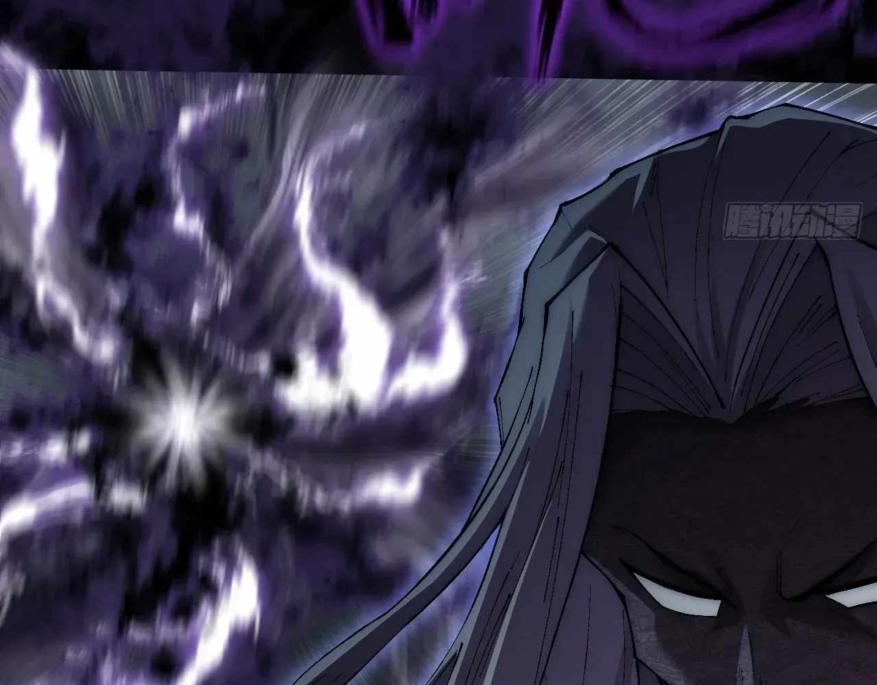 SINISTER IMMORTAL PATH Chapter 69 page 135