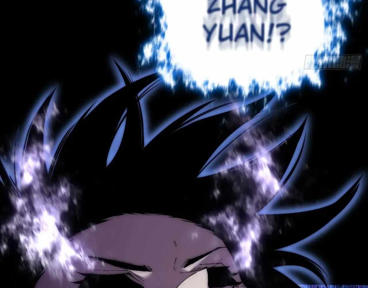 SINISTER IMMORTAL PATH Chapter 69 page 148